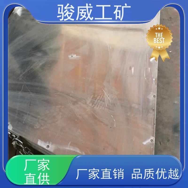 矿山用 1200*1000 输送带热硫化机 温度均匀 操作简单