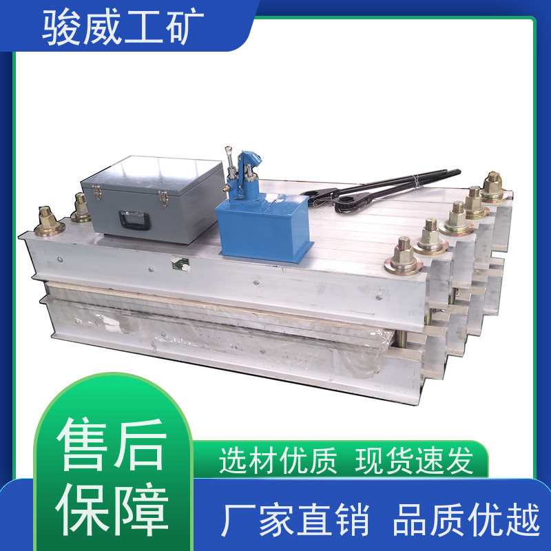 矿山用 DRLJ-1400 输送带热硫化机 温度均匀 搬运方便
