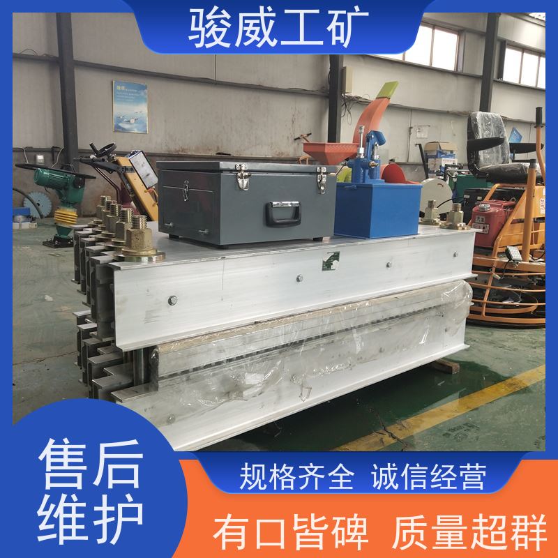 矿山用 DRLJ-1400 接头硫化机 温度均匀 搬运方便