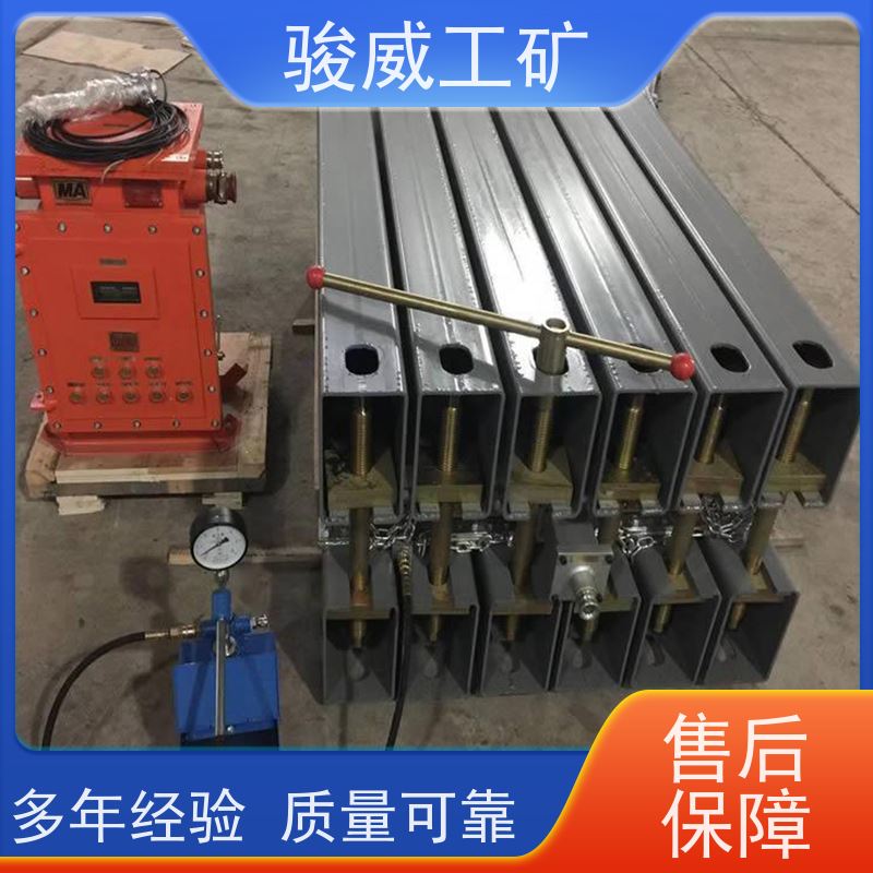 矿山用 DGLJL-1200 橡胶带硫化机 长度可定制 搬运方便