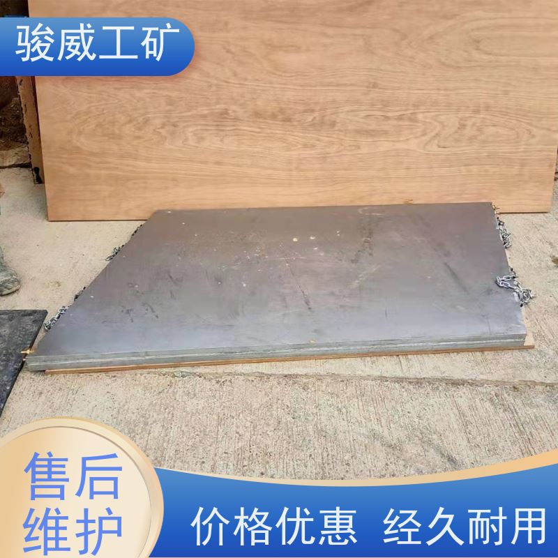 工业用 1400*830 橡胶带硫化机 性能稳定 操作简单