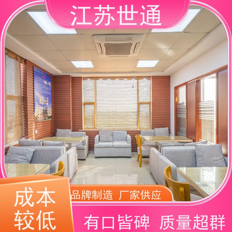 世通 仪器校正 上海 公司 CNAS/CMA资质校准中心 