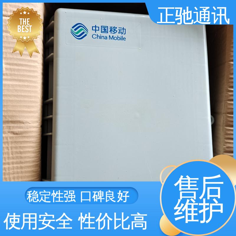 正驰通讯 金属分纤箱 牢固不易变形 全国供应 应用广泛
