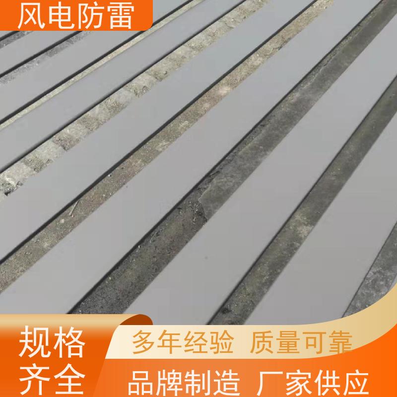 风电防雷 50*5mm复合型防腐扁钢 经济性功能 耐候性 物美价廉物超所值