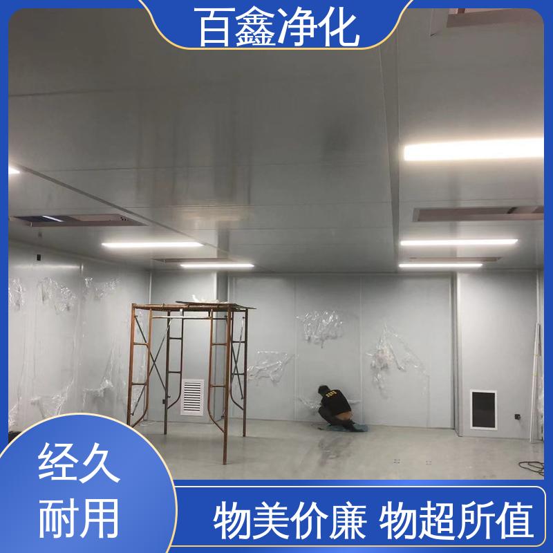 洁净车间 PVC防静电地板 性价比高 货源充足 专业洁净