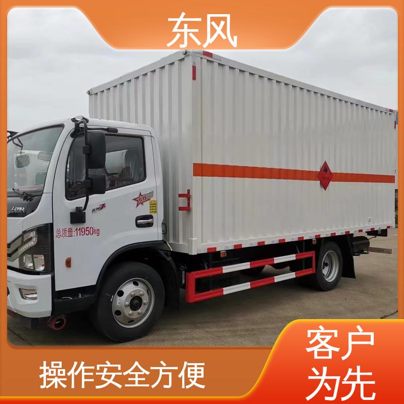 东风 7.1吨 气瓶配送车 电动车窗 中控锁 承载力强