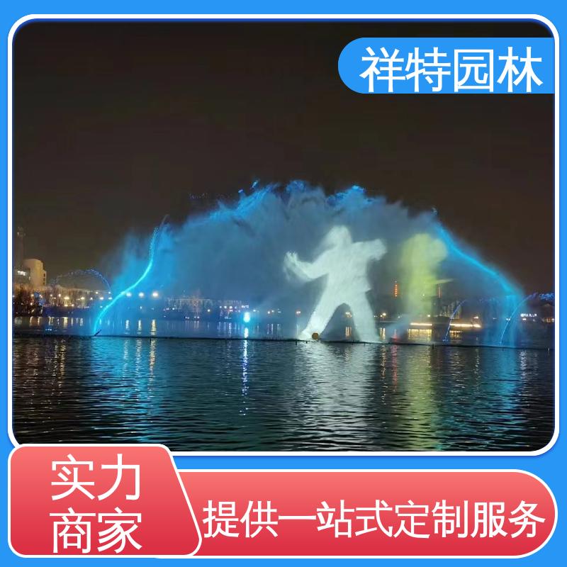 祥特 可调万向直射 重力感应喷泉 款式多样 大型广场水幕景观