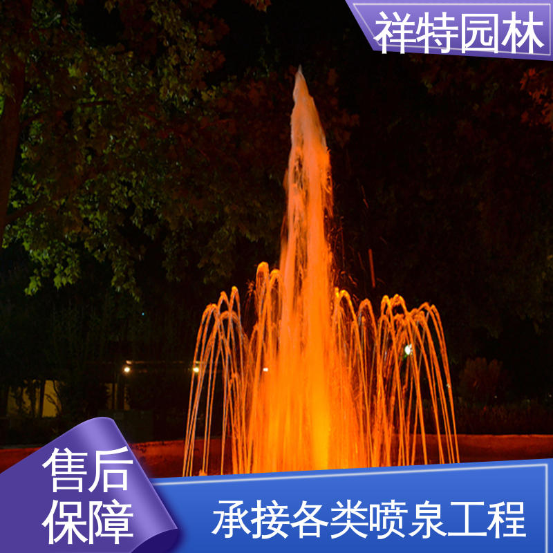 维护方便 低压泵音乐喷泉 造型优美 公园水景设备 祥特园林