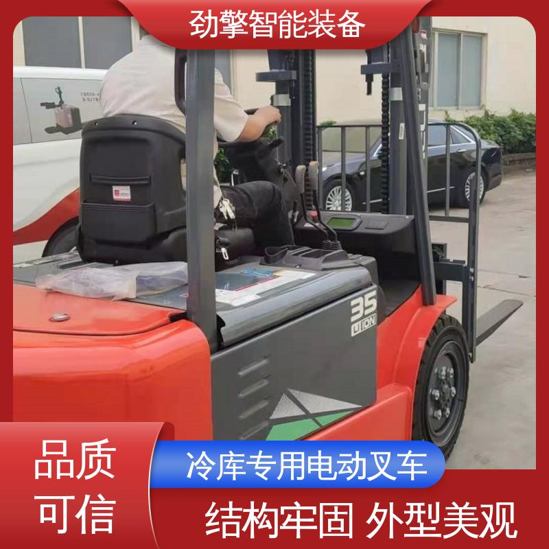 合力 纸卷夹 冷库叉车 货物装卸设备 效率高 环保材质