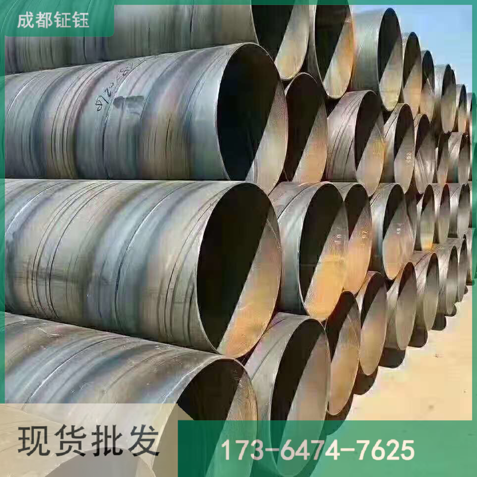 Q235B材质友发螺旋管 大口径焊接管 地下管道专用