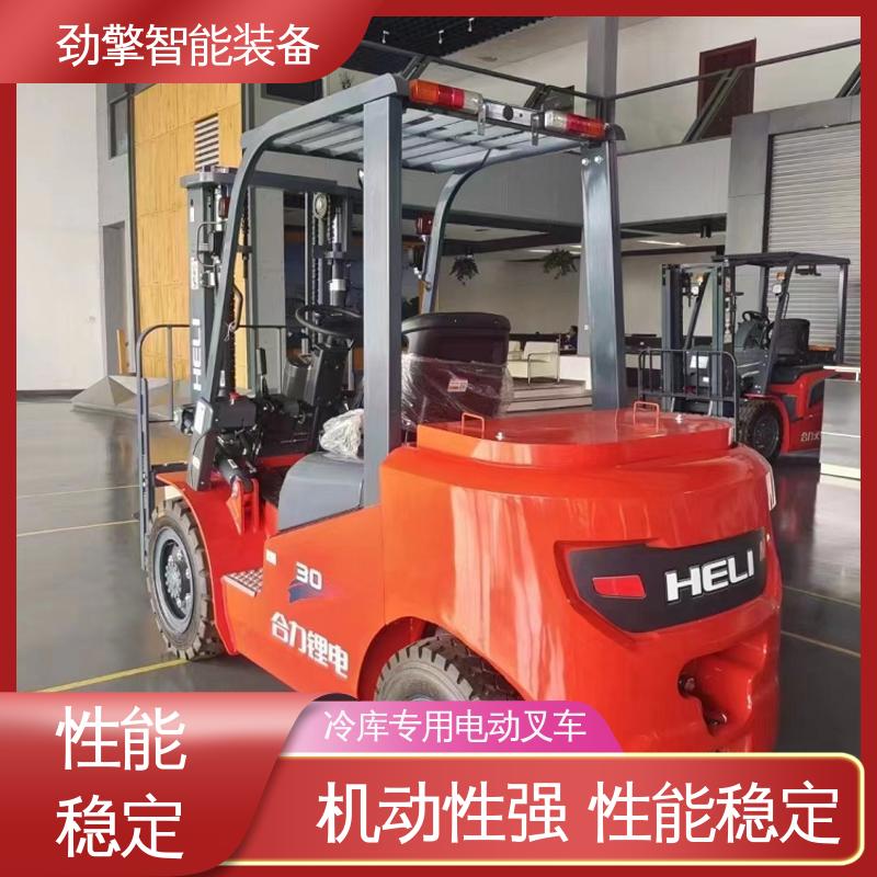 合力 变速箱配件 锂电叉车 用于物流车间工厂 操作简单