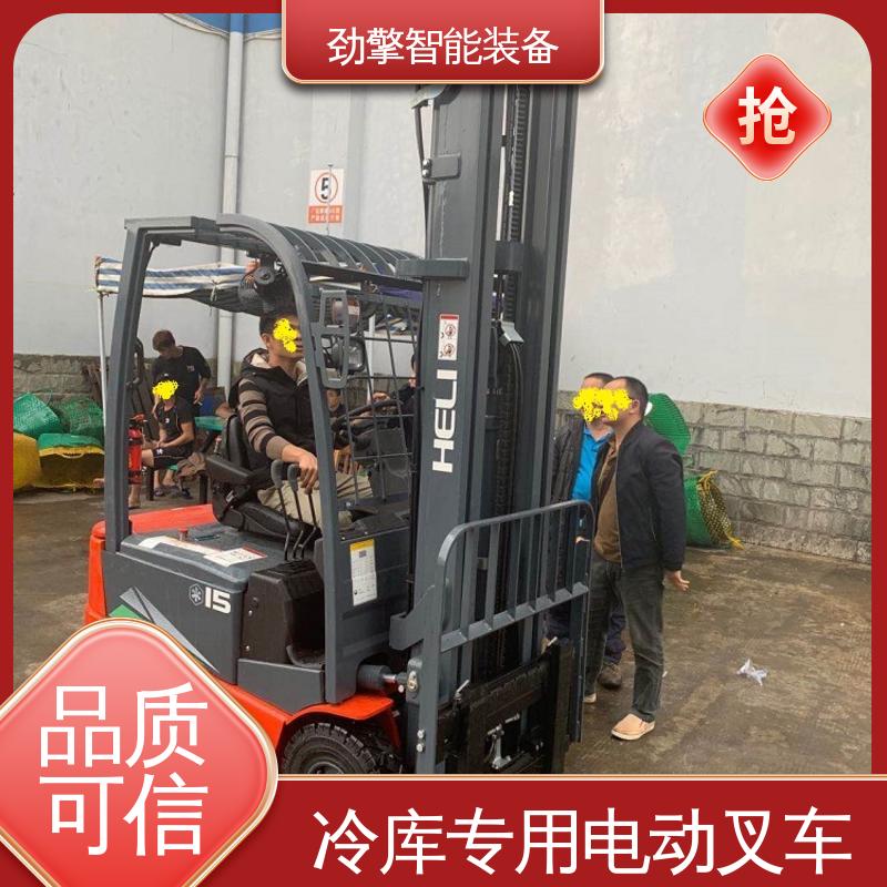 合力 CPD25 叉车货叉 货物装卸设备 效率高 操作舒适