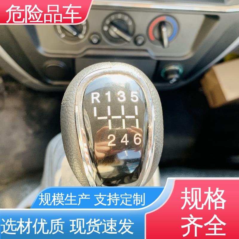 D6 民爆车 爆破器材运输车 蓝牌车型 密封防火阻燃性好