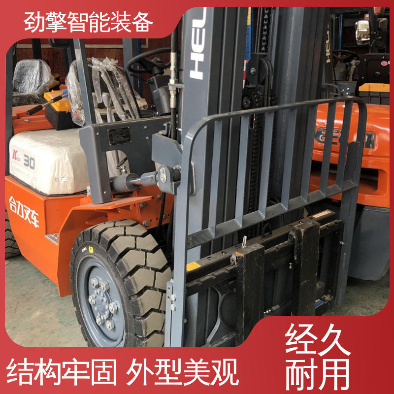 合力 集装箱专用叉车 操控简单 工作效率高 故障率低