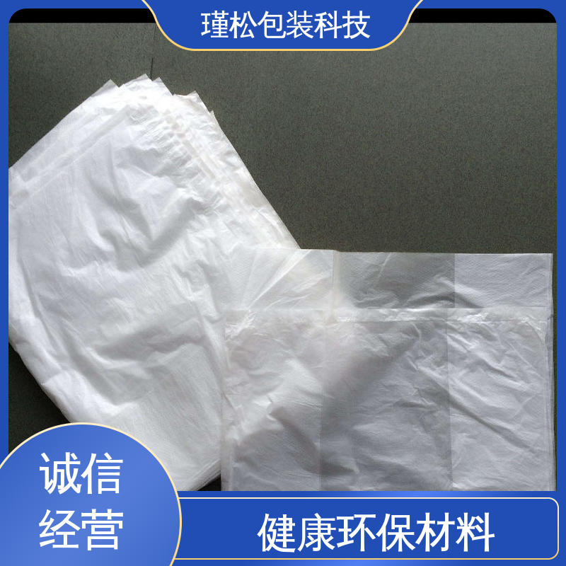 瑾松包装 PE/EVA 混合料塑料袋 韧性高 抗拉伸 物美价廉