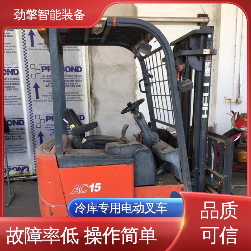 合力 轮胎夹 叉车配件 托盘货物进行装卸 环保材质