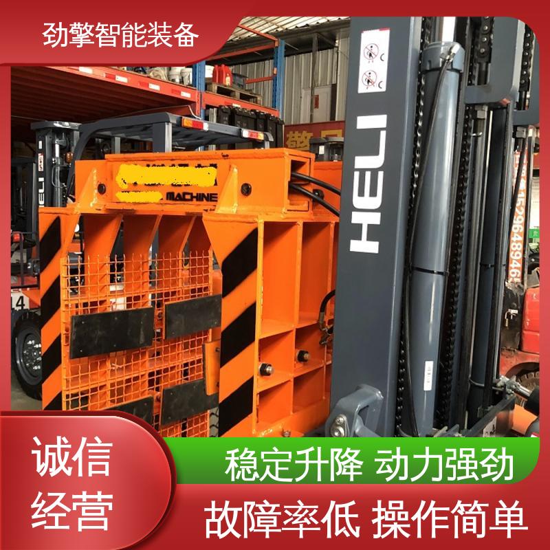 合力 钢管夹叉车 适用于码头货物装卸 操作简单