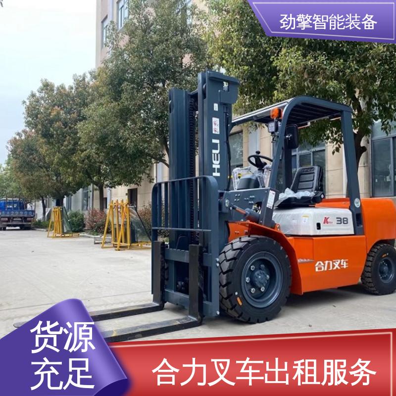 合力 3T 锂电叉车出租 托盘货物进行装卸 方便快捷