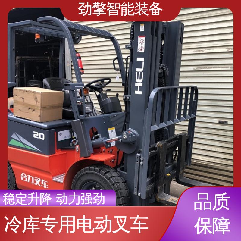 合力 轮胎夹 电叉车 手柄灵活 易于操控 适应性广