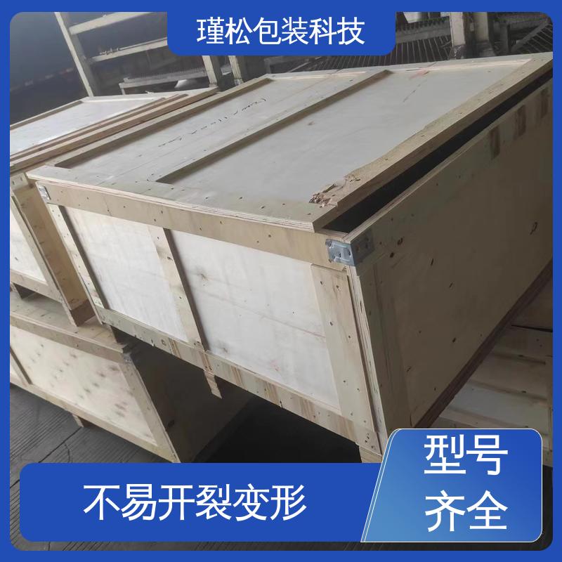 瑾松包装 白松 免熏蒸木箱 内部结合强度高 大小可定制