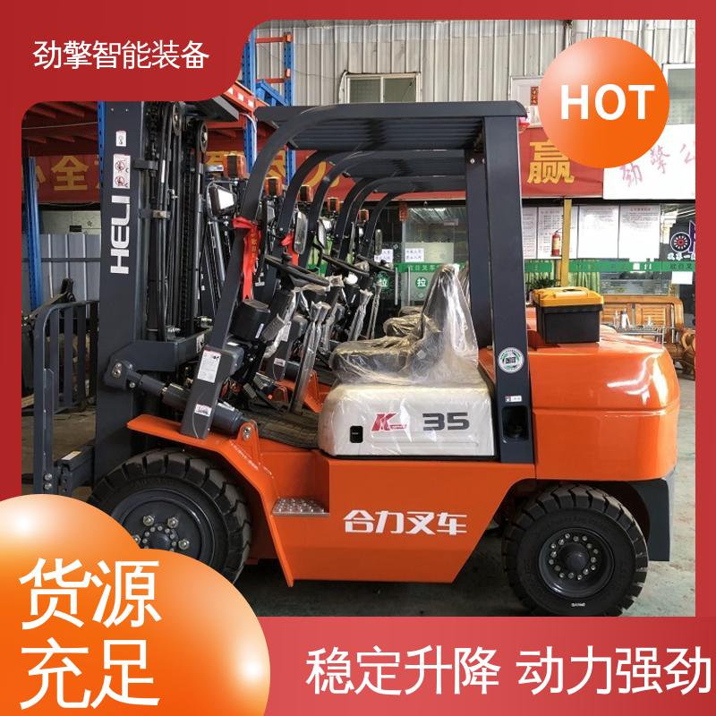合力 板材叉车 循环充放电使用达到4000次 机动性强