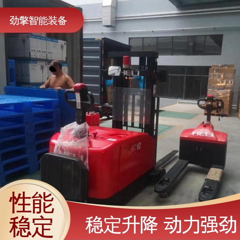 合力 电动托盘堆垛车 叉车代理商 装卸效率高 性价比高