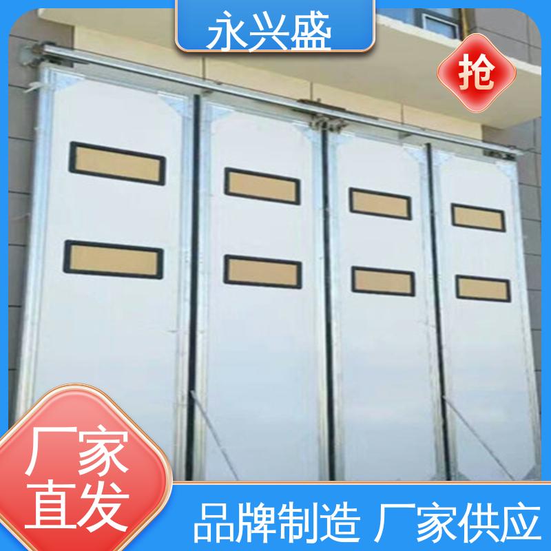 开拓创新 品类齐全 仓库折叠门 口碑好物 永兴盛门控