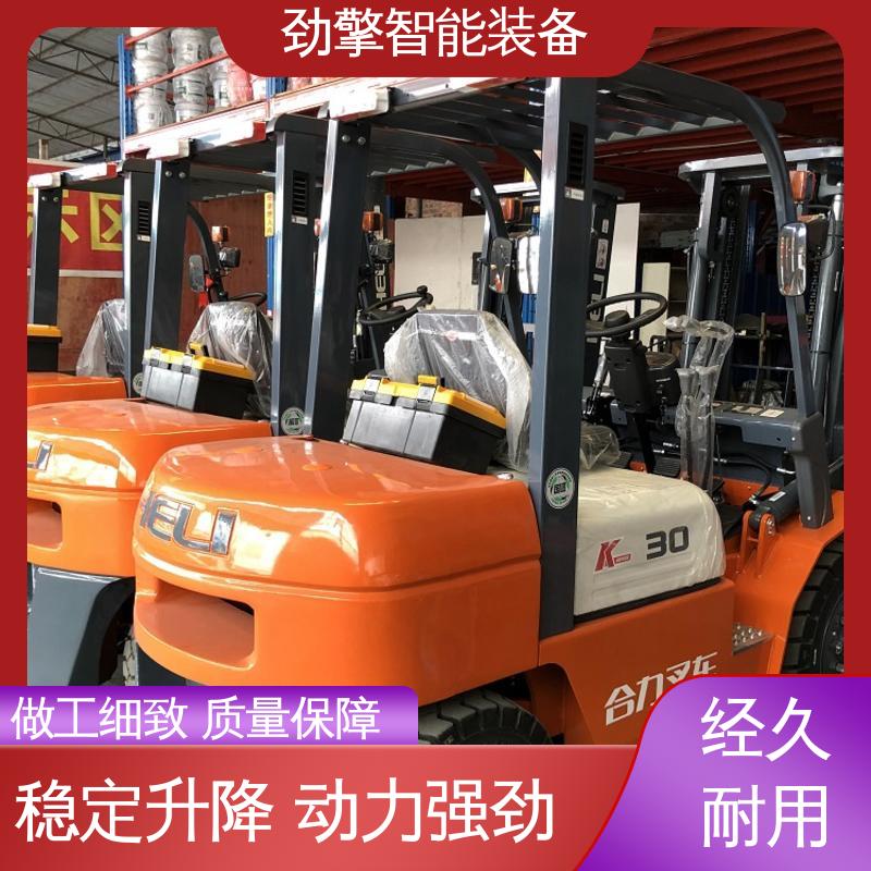 合力 杭 州叉车 防尘 免日常维护及保养 稳定升降