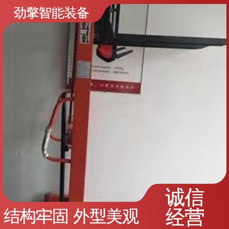 合力 电动托盘堆垛车 叉车公司 仓库用 减震效果好 维护方便