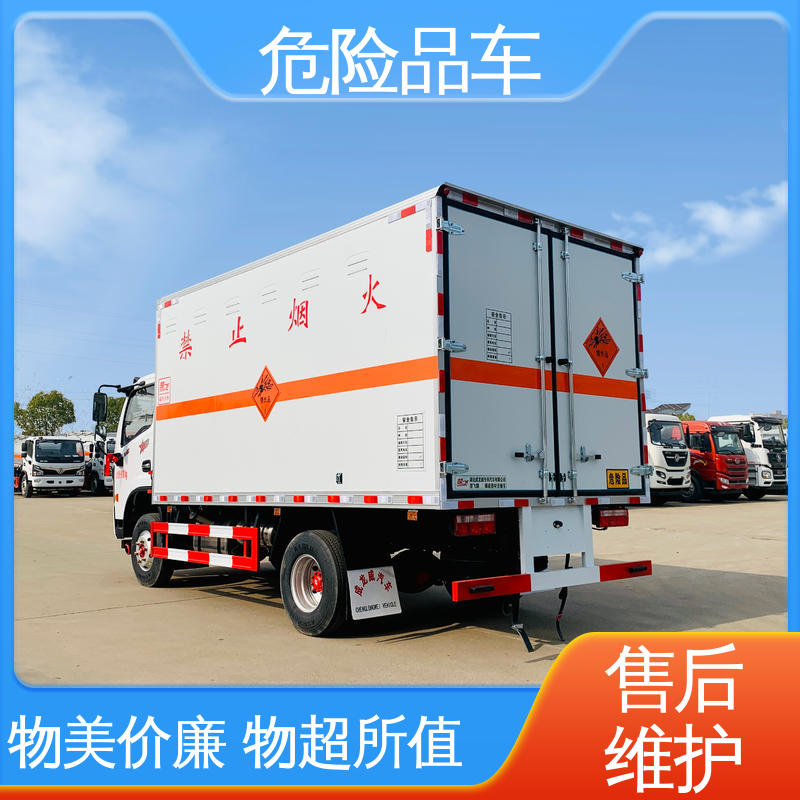 可协助挂靠 民爆车 爆破器材转运车 配置丰富 D6