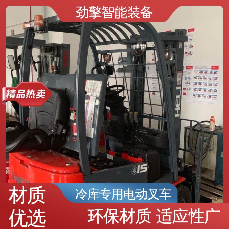 合力 纸卷夹 冷库专用电动叉车 仓库用 减震效果好 运行稳定
