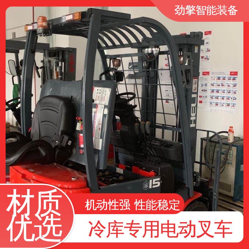 合力 发动机配件 冷库专用电动叉车 货物装卸设备 效率高 操作简单