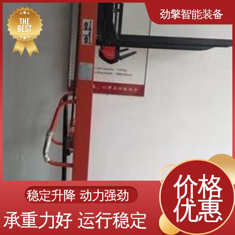 合力 电动托盘堆垛车 变速箱配件 CDD16 维护方便