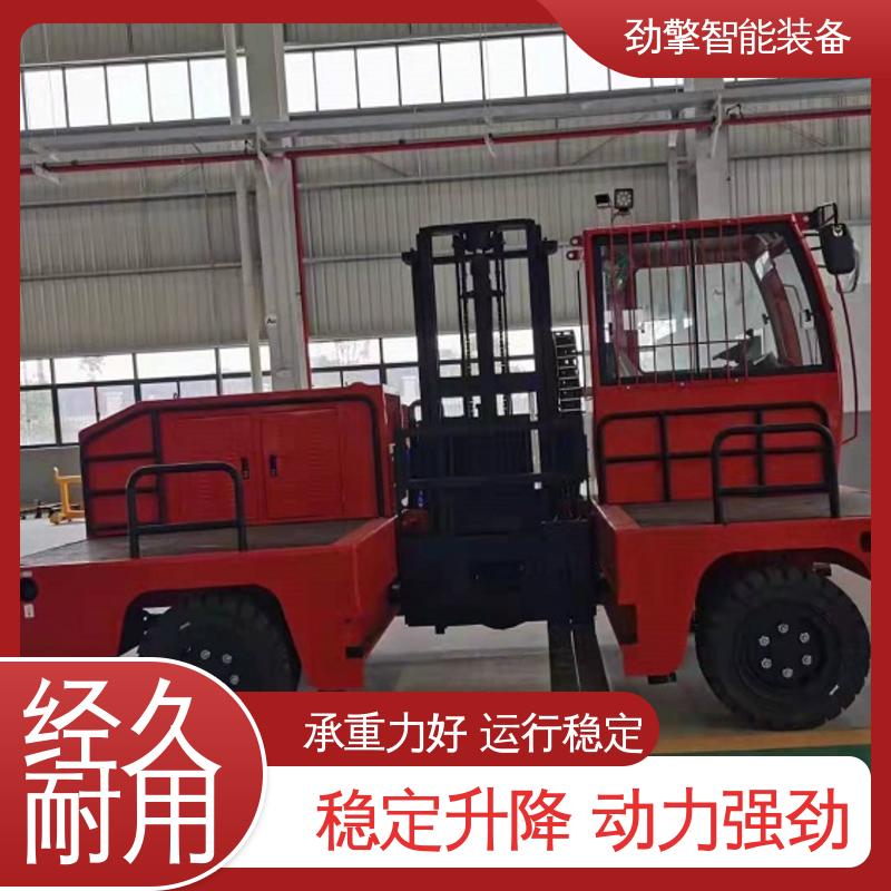 合力 侧面叉车 纸卷夹 仓库用 减震效果好 故障率低
