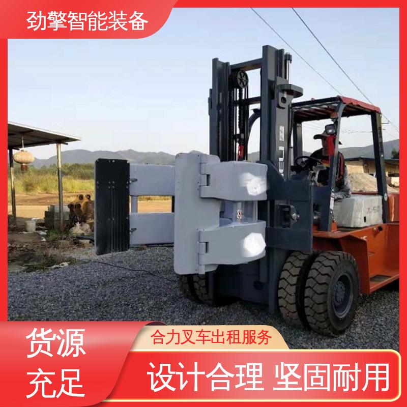 合力 3.5T 叉车代理商 适用于码头货物装卸 性能稳定