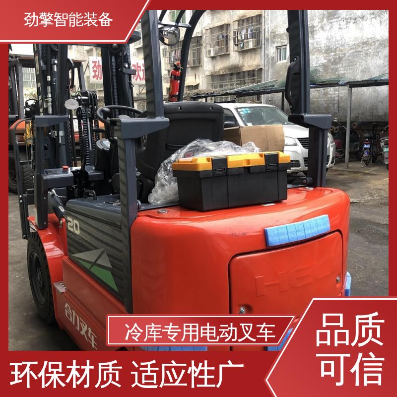 合力 CPD25 锂电叉车 手柄灵活 易于操控 外型美观