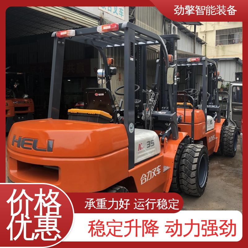 合力 电动搬运车 操控简单 工作效率高 操作方便