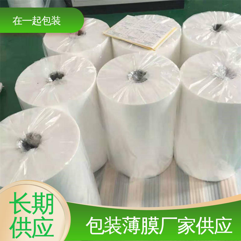 在一起包装 瓶装水 收缩膜 抗撕裂性强 不易破损 一站式服务