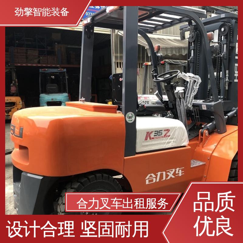 合力 3.5T 糖厂叉车出租 货物装卸设备 效率高 设计合理