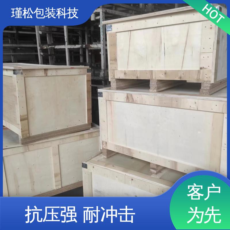 瑾松包装 白松 出口熏蒸木箱 抗压强 耐冲击 支持定制