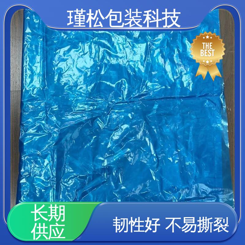瑾松包装 低压聚乙烯塑料袋 材料环保 可定制生产
