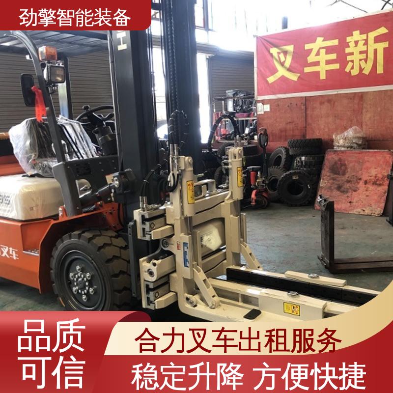 合力 3T 电动搬运车租赁 用于物流车间工厂 运行稳定