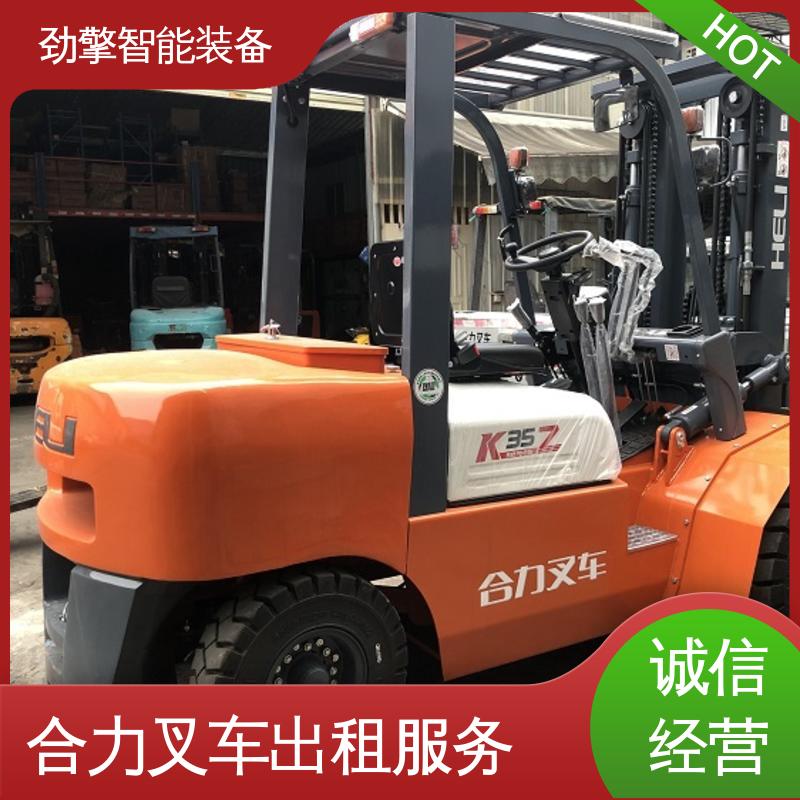 合力 1.5T 电动仓储车出租 适用于码头货物装卸 适应性广
