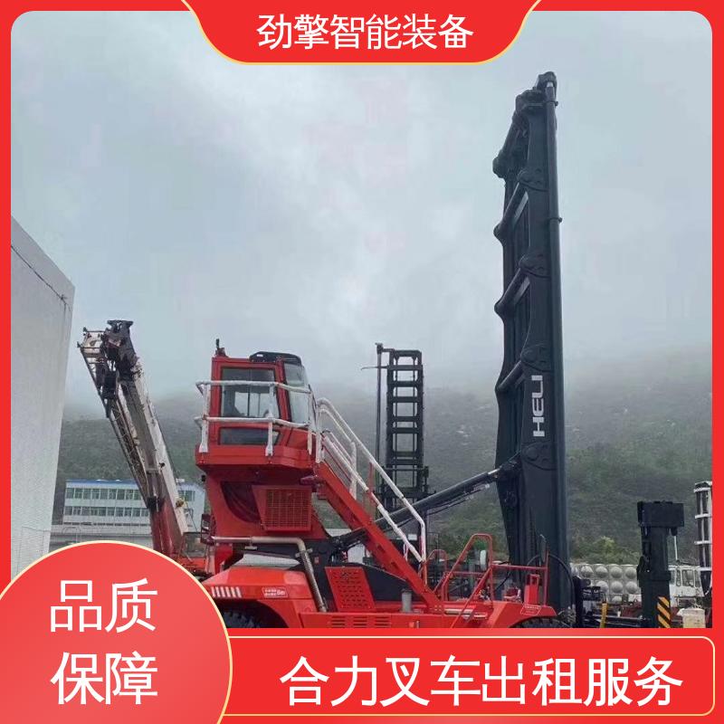 合力 3.5T 7吨叉车出租 可选配加装各式属具 设计合理