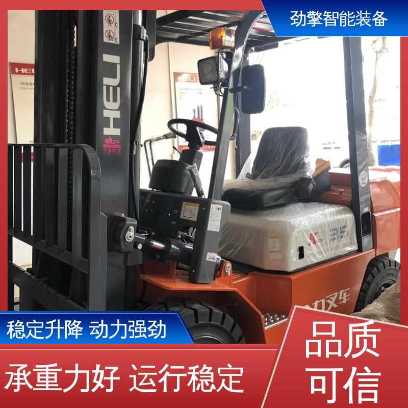 合力 叉夹两用叉车 用于物流车间工厂 动力强劲