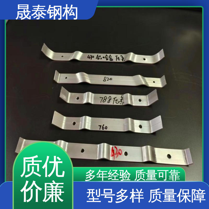 晟泰 金属屋顶防风加固件 760阳光板铝合金连接 抗风压条 防腐 788型