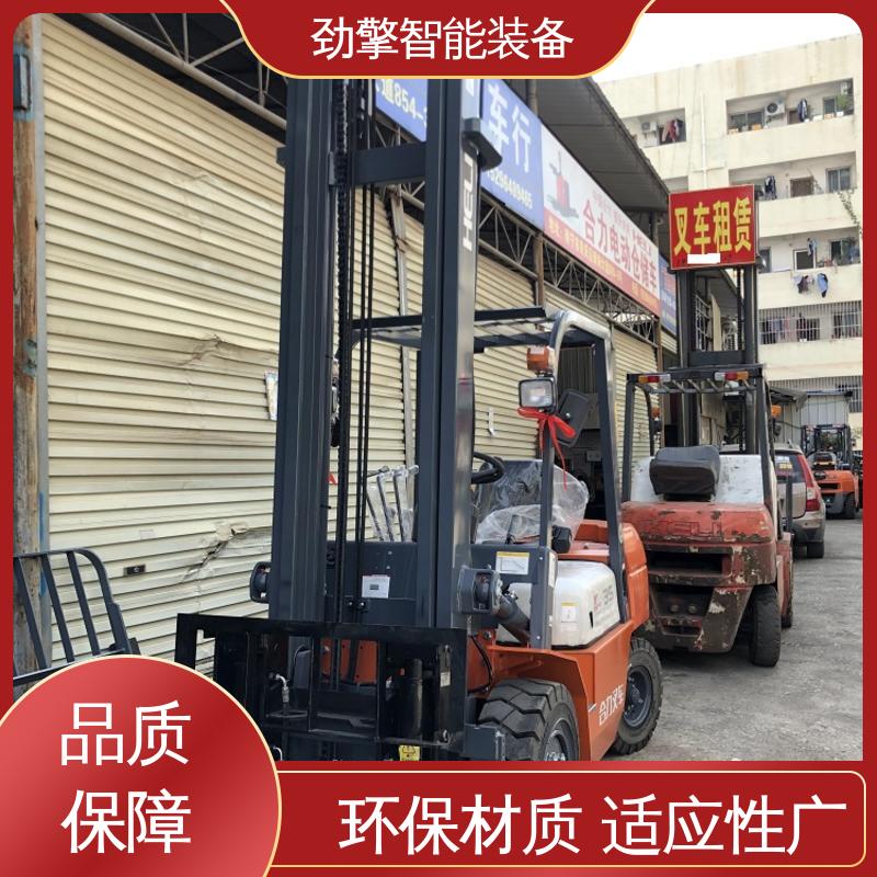 合力 倾翻器带爪斗叉车 用于物流车间工厂 操作简单
