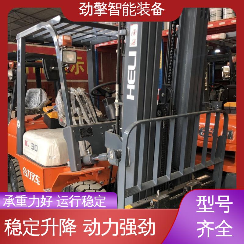 合力 电动搬运车 操控简单 工作效率高 机动性强