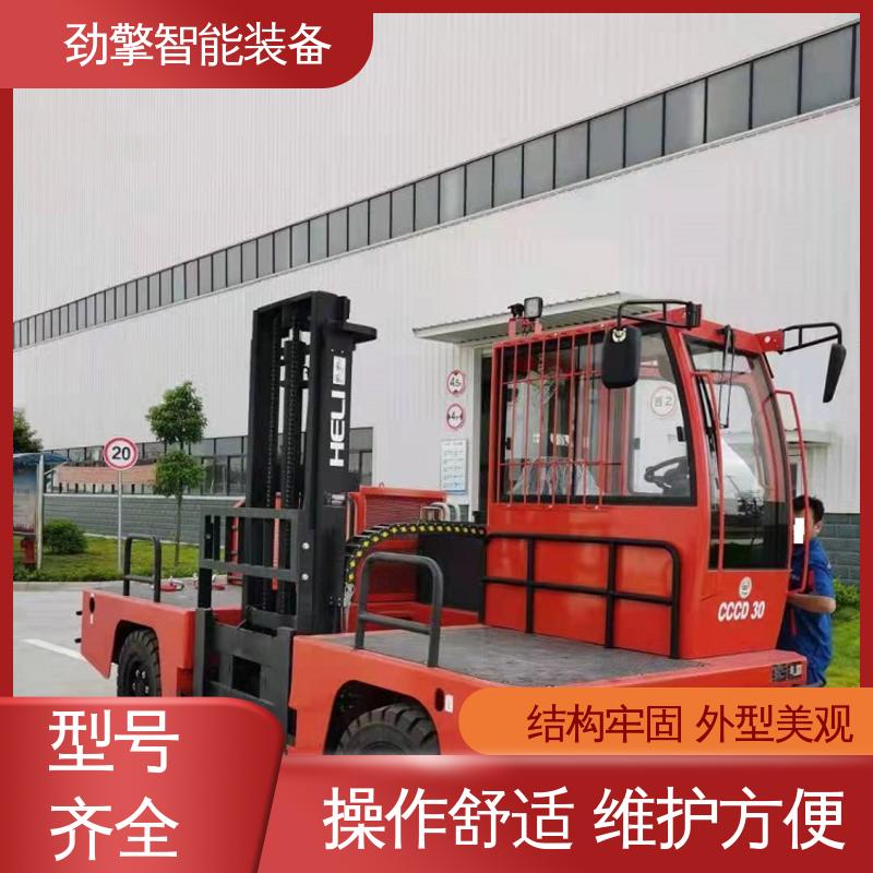 合力 长期供应 板材叉车 手柄灵活 易于操控 维护方便