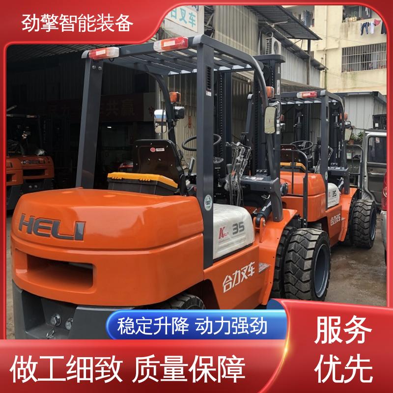 合力 二手叉车回收 稳定升降 动力强劲 操作方便